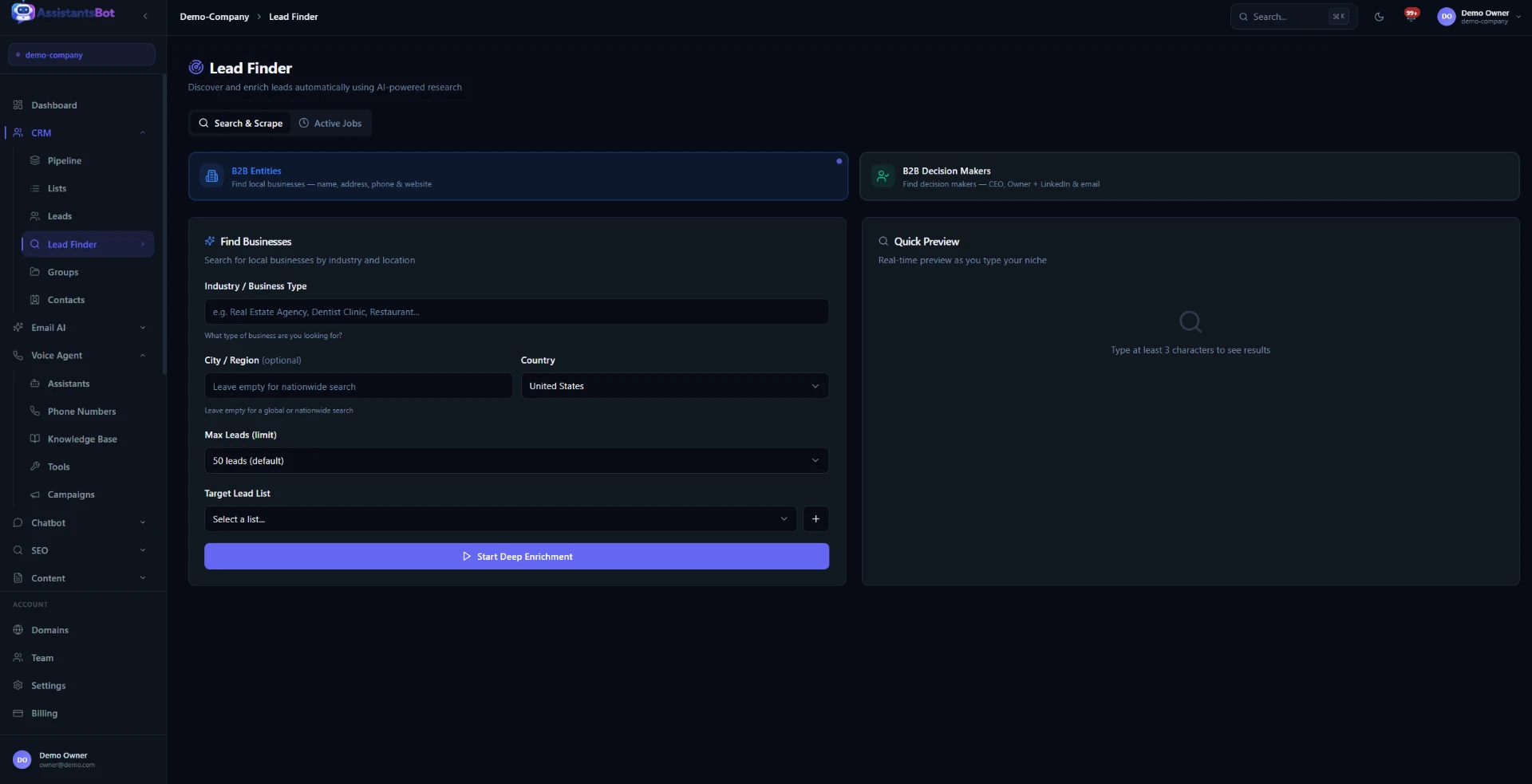 Commercial Automation System
